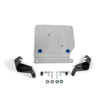 RIVAL 4x4 Aluminium Transfer Case Protection Plate fits Volkswagen Touareg 2018-