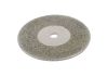 Aeroflow Replacement Ring Filer Disc120 Grit 