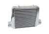Aeroflow Aluminium Intercooler with 3in Inlet/Outlets Polished Finish. 280 x 300 x 76mm