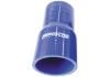 Aeroflow Straight Silicone Hose Reducer 5in 4in 127-102mm ID Gloss Blue. 5in 127mm