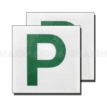 P Plates Clear Vision Drive