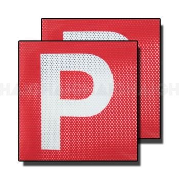P Plates Clear Vision Drive