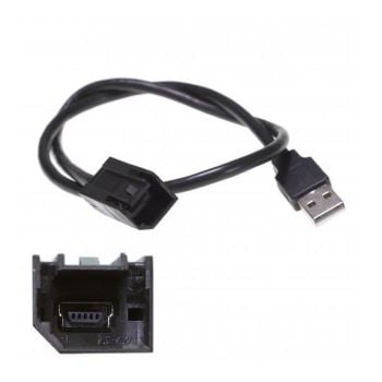 Aerpro APUNIUSB Universal vehicle USB