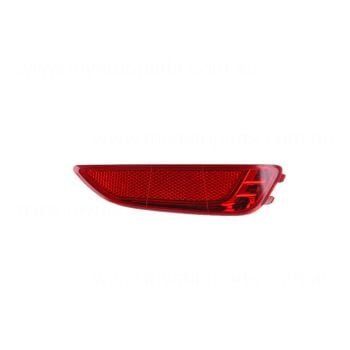 ACP Rear Bar Reflector RH fits Hyundai Accent RB 10/2013-5/2017
