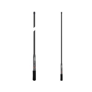 GME AE4703B UHF H/D Radome Antenna BLACK  6.6dBi
