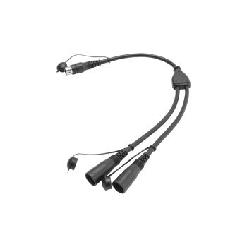 Rockford Fosgate PMXYC Y- Cable Adapter For Pmx-1R