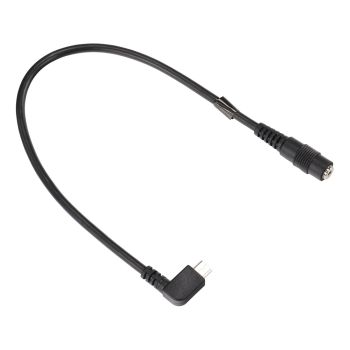 Thinkware MULU1000 Multmod Adapter Lead Right Angle 30Cm