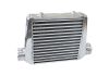 Aeroflow Aluminium Intercooler with 3in Inlet/Outlets Polished Finish. 280 x 300 x 76mm