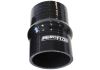 Aeroflow Silicone Hump Hose 2-3/4in 70mm ID Gloss black 3-15/16in 100mm Leg