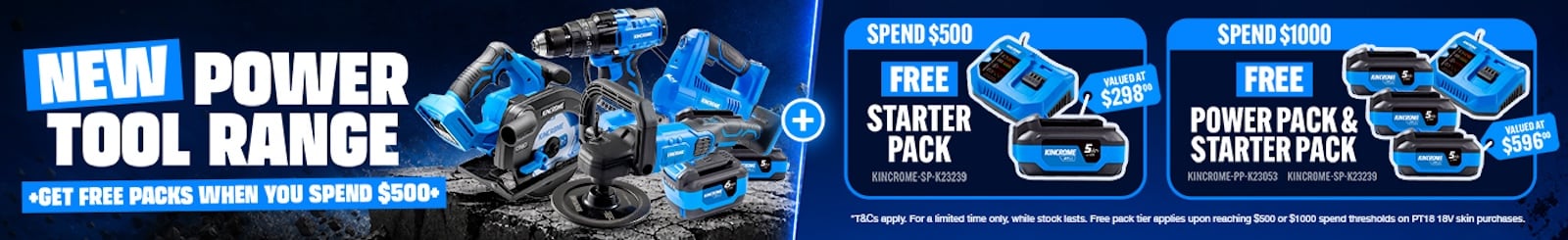 Bosch Rotors Bonus